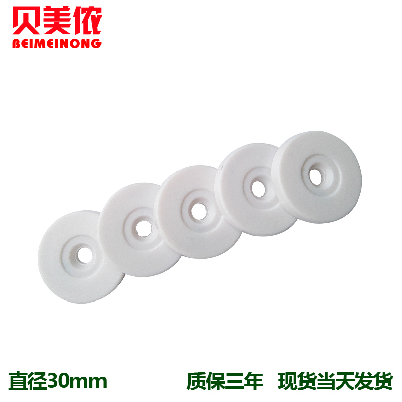 prod_id30mm-TW_3