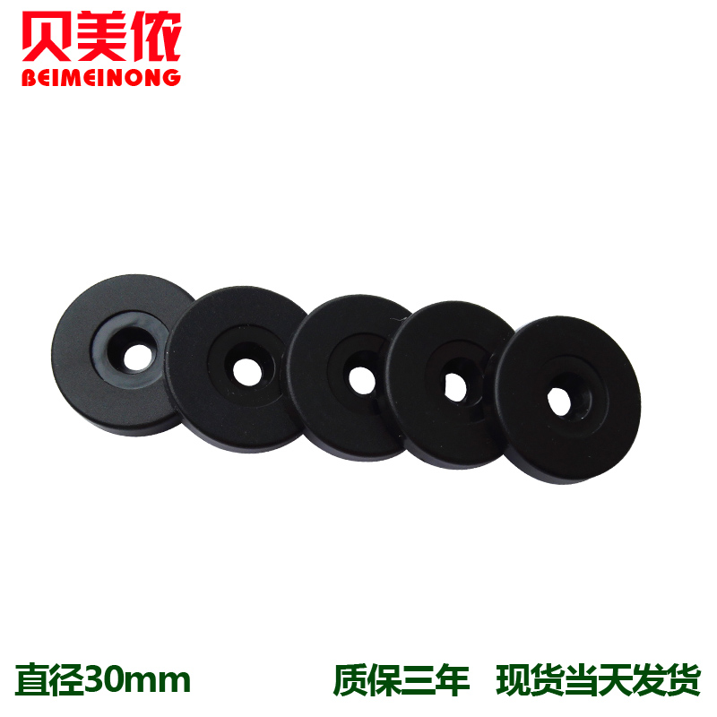 prod_id30mm-TW_4