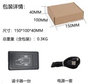 prod_JRD1902_2