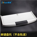 prod_KEYBOARD_7