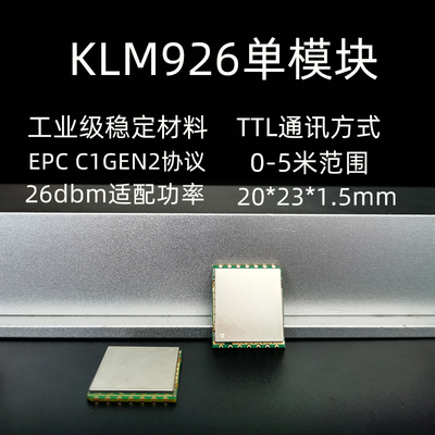 prod_KLM9X0_3