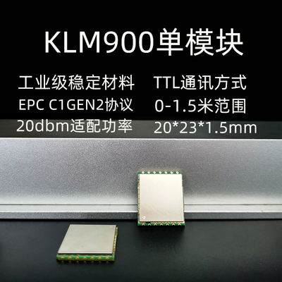 prod_KLM9X0_4