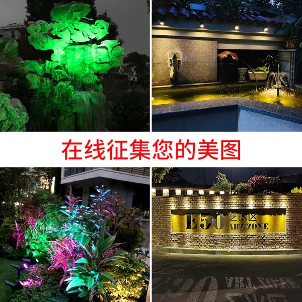 prod_light05-TW_3