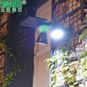 prod_light06-TW_3