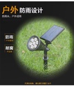 prod_light06-TW_12
