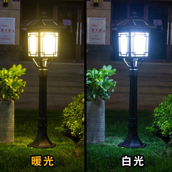 prod_light07-TW_3