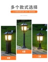 prod_light07-TW_5