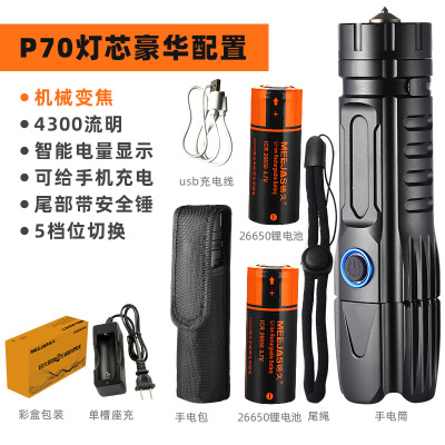 prod_light09-TW_2