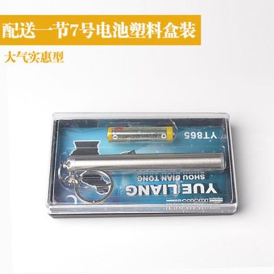 prod_light11-TW_4
