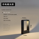 prod_light12-TW_3