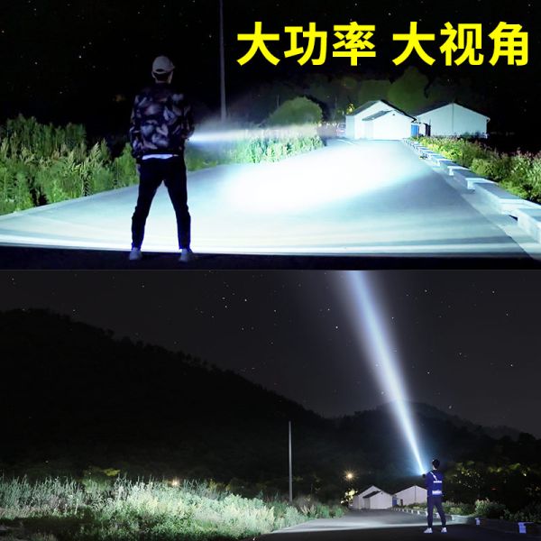 prod_light13-TW_2
