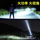prod_light13-TW_2