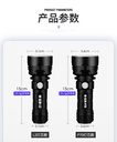 prod_light13-TW_5