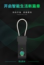 prod_lock05-1-TW_1