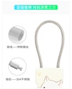 prod_lock05-1-TW_6