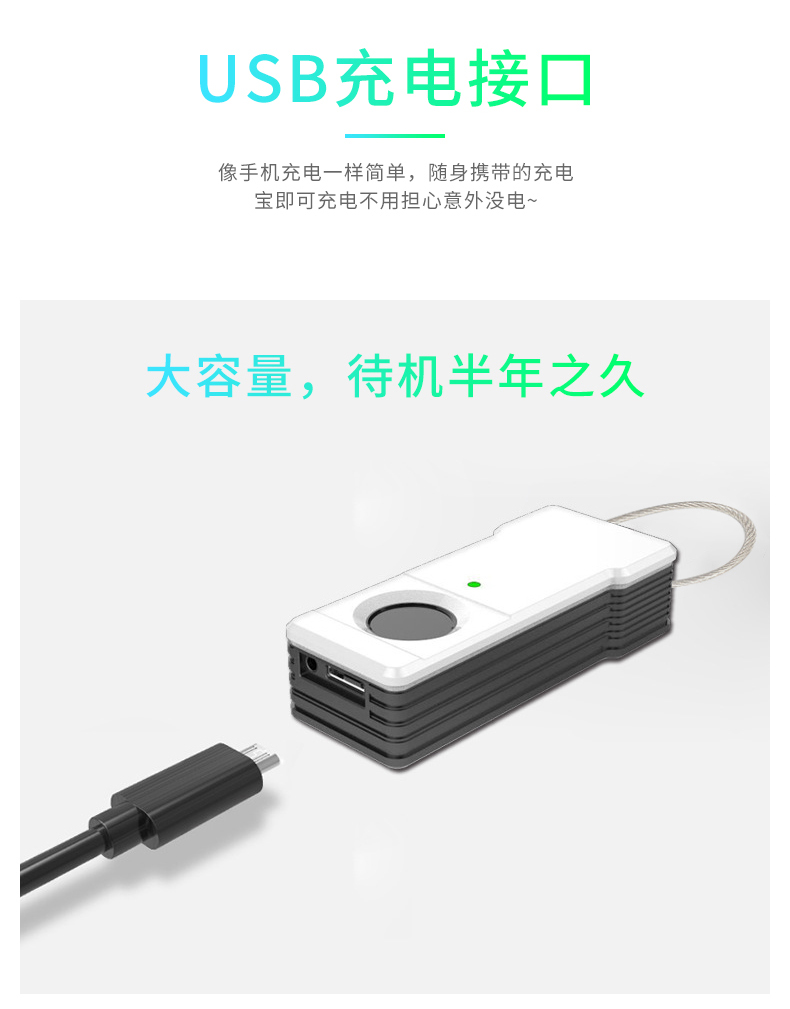 prod_lock05-1-TW_7