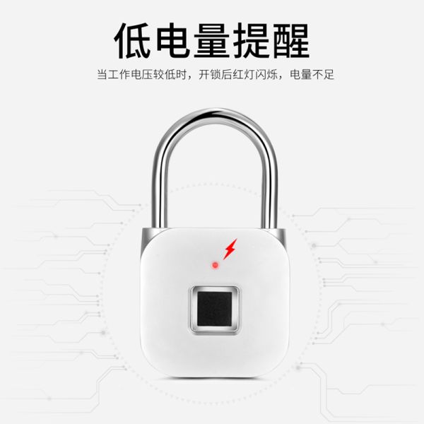 prod_lock08-TW_3