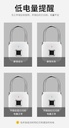 prod_lock08-TW_6