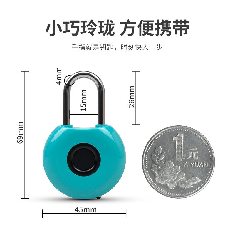 prod_lock09-TW_3
