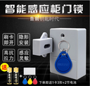 prod_lock11-1-TW_1