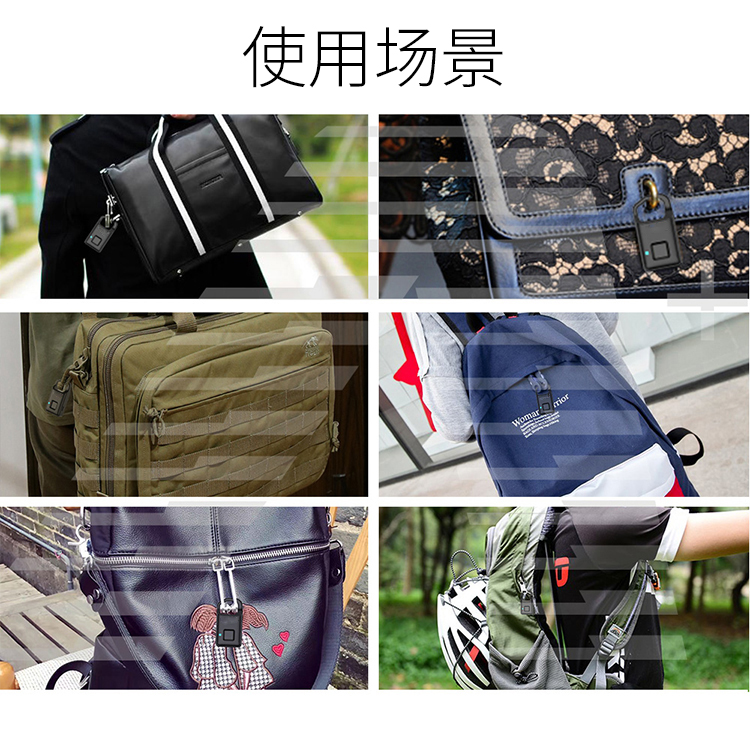 prod_lock11-TW_3