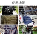 prod_lock11-TW_3