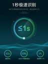 prod_lock12-TW_3