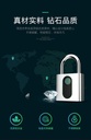 prod_lock12-TW_7