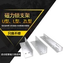prod_lock13-1-TW_1