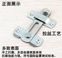 prod_lock13-TW_1