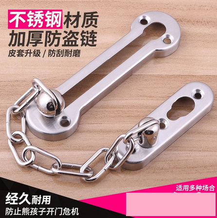 prod_lock16-TW_1