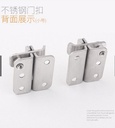 prod_lock18-TW_3