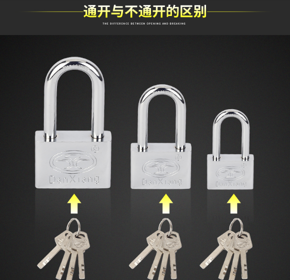 prod_LOCK21-TW_8
