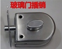 prod_lock22-1-TW_1