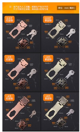 prod_lock25-TW_2