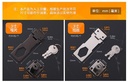 prod_lock52_4