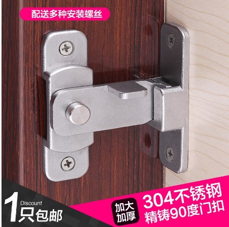 prod_Model 862_1