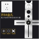 prod_No-TB-574661406686-1_3