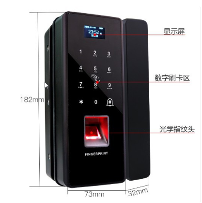 prod_smartlock12-TW_2