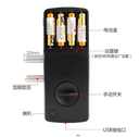 prod_smartlock12-TW_3