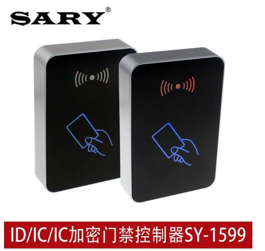 prod_SY-1599-TW_1