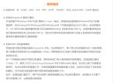 prod_UT-6601H-TW_4