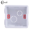 Coswall 可調式安裝盒 86mm*83mm*50mm 適用於 86 型開關插座 白色