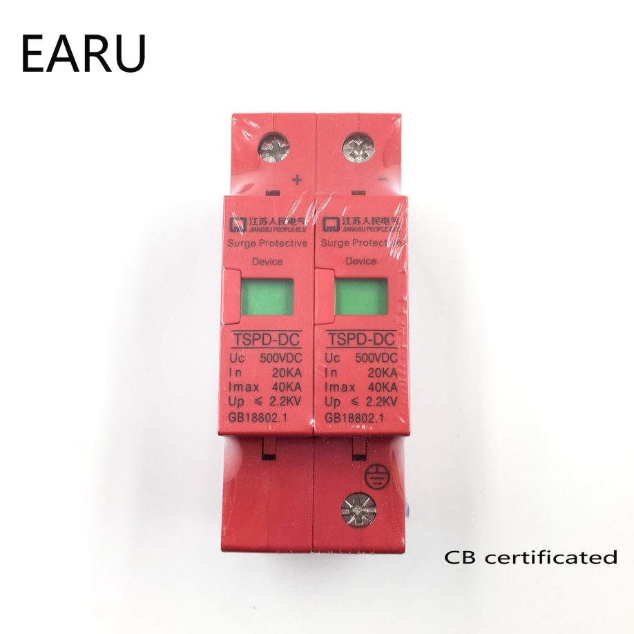 2P SPD DC 500V 20KA〜40KA在電壓房屋電壓保護器下方的低壓捕捉器設備上