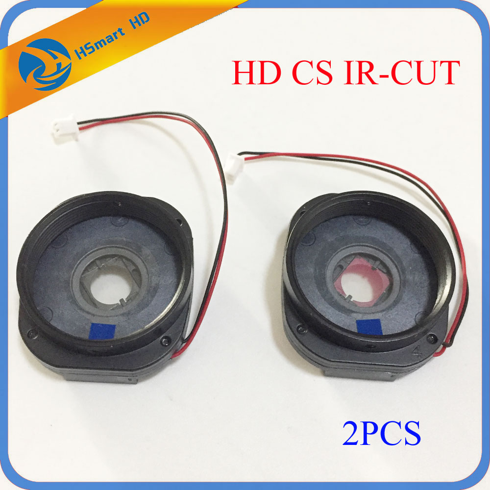 2pcs ir-cut CS鏡頭安裝架高清ir cut irc irc irc irc irc dual filter Days Night Switch for AHD TVI CVI WI