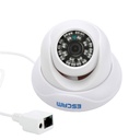 ESCAM蝸牛QD500 ONVIF室內室外攝像頭P2P HD安全攝像機隱私掩蔽和夜間visio