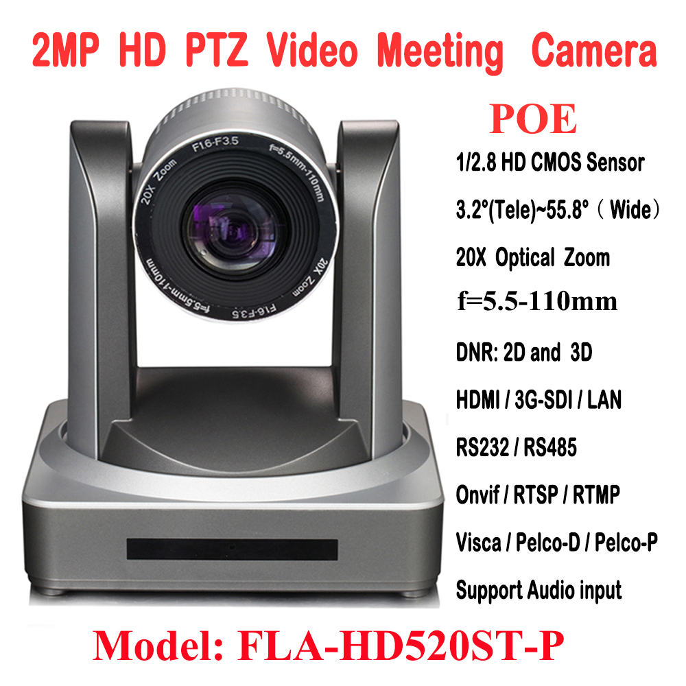 2MP 1080P60/50 ptz IP流式POE攝像機VISCA PELCO 20X光學變焦三腳架與Syultaneo
