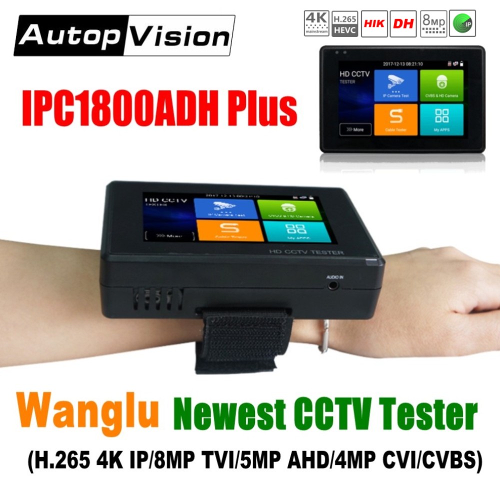 最新的4英寸手腕CCTV高清攝像機測試儀H.265 4K IP 8MP TVI 4MP CVI 5MP AHD AHD模擬5英寸1 C