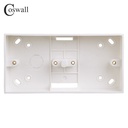 Coswall 外部安裝盒 172mm*86mm*33mm 適用於 86 型雙開關或插座