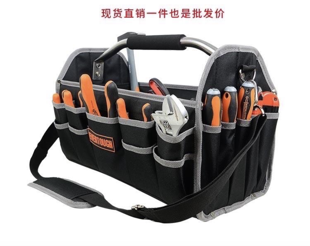 專業五金用品 鋼管多功能工具包 20插袋 維修電工包防水防滑可折叠手提帆布袋牛津布五金工具包
